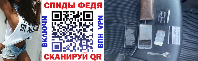 omg зеркало где продают наркотики Цоци-Юрт АМФ 98%