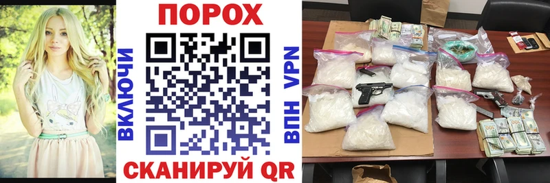 Амфетамин Розовый Цоци-Юрт