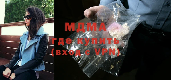 марихуана Абдулино