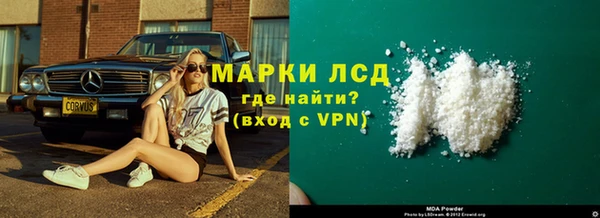 марихуана Абдулино