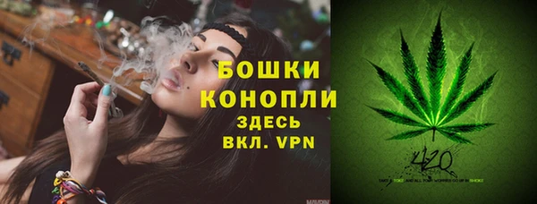 спайс Абинск