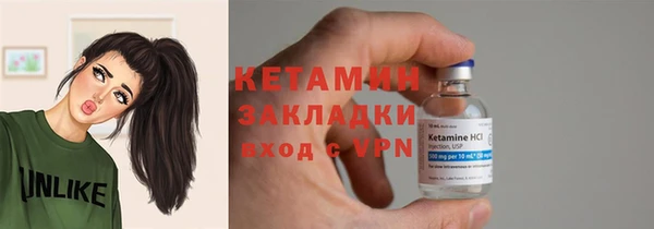 синтетический гашиш Абаза
