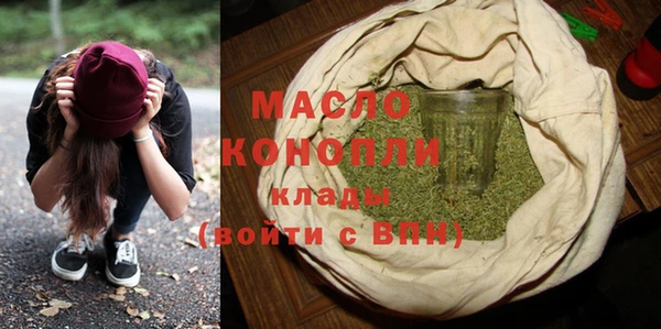 марихуана Абдулино