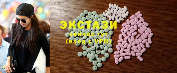спайс Абинск