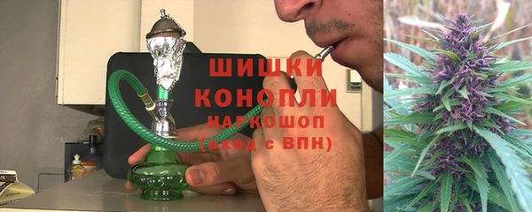 марихуана Абдулино