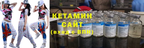 марихуана Абдулино