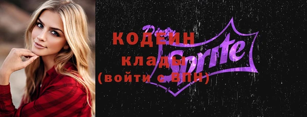 марихуана Абдулино