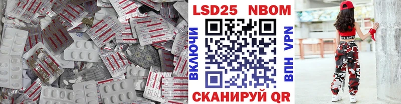 ЛСД экстази кислота  Цоци-Юрт 