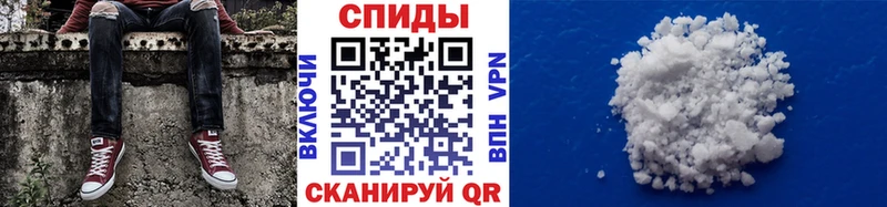 Первитин кристалл  Цоци-Юрт 