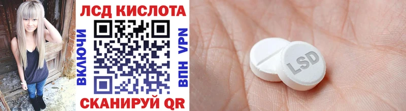 Наркотические марки 1500мкг  где купить наркоту  Цоци-Юрт 